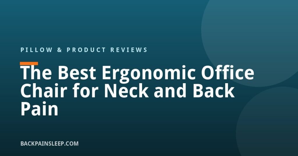 Ergonomic Office Chair with Lumbar Support